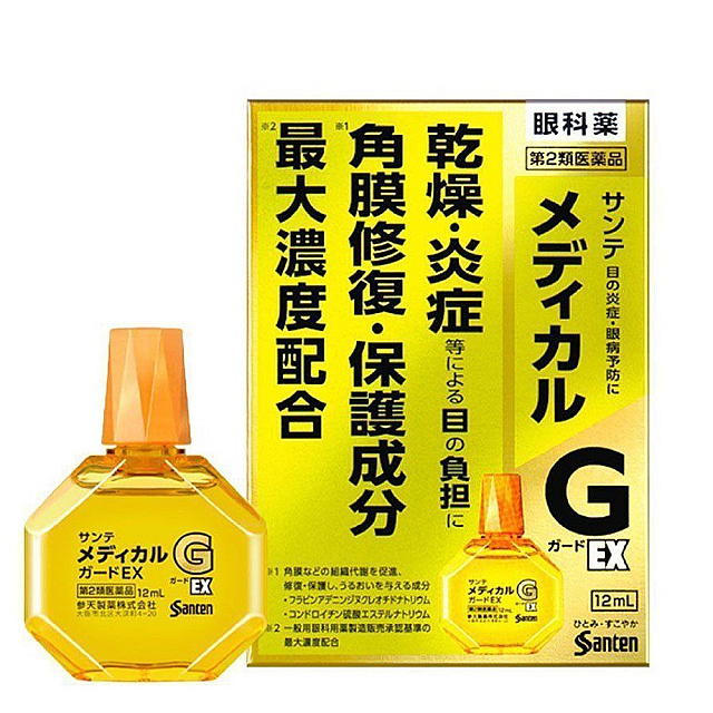 SANTEN Sante Guard Eye Drop 12ml - Made in Japan / ថ...